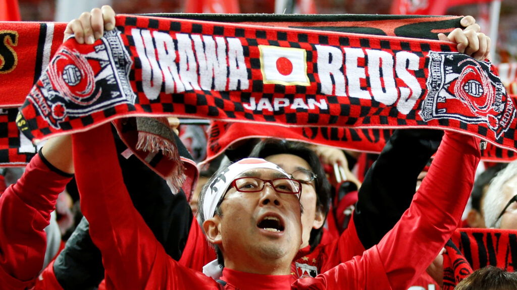 Urawa Red Diamonds Fans